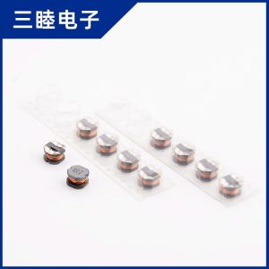 CD75贴片电感