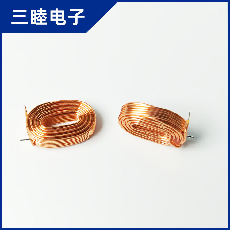 跑道型空心线圈11*3内径
