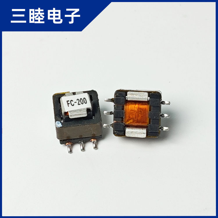 EE8.3贴片3+3互感器